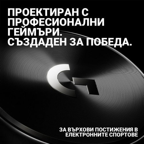 Слушалки Logitech 981-001269 (снимка 7)
