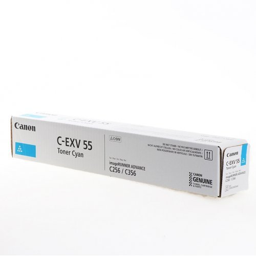 Консумативи за лазерен печат > Canon 2183C002AA (снимка 1)