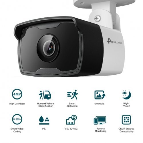 IP камера TP-Link IGI C340I(4mm) (снимка 8)