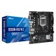 Дънна платка ASRock B560M B560M-HDV/M.2