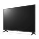 Телевизор LG 50UQ751C0LF