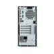 Настолен компютър Acer DT.VWSEX.00F