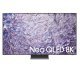 Телевизор Samsung QE65QN800CTXXH