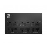 Захранващ блок MSI MAG A750GL PCIE5