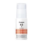 Консумативи за мастиленоструен печат > Canon 4716C001AA