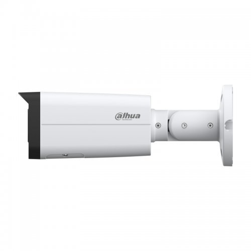 IP камера Dahua IPC-HFW2449T-AS-IL IPC-HFW2449T-AS-IL-0360B (снимка 2)