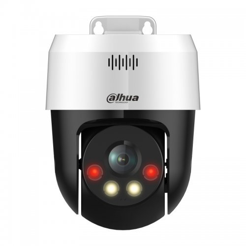 IP камера Dahua SD2A500HB-GN-A-PV-0400-S2 (снимка 2)