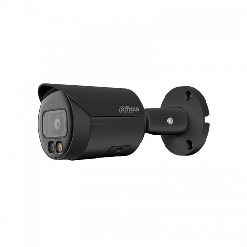 IP камера Dahua IPC-HFW2449S-S-IL IPC-HFW2449S-S-IL-0280B (снимка 2)