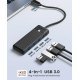 USB хъб Orico PAPW4A-C3-015-BK-EP