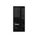 Сървър Lenovo ThinkSystem 7D8J1009EA