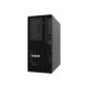 Сървър Lenovo ThinkSystem 7D8J1009EA
