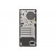 Сървър Lenovo ThinkSystem 7D8J1009EA