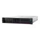 Сървър HPE ProLiant P20172-B21