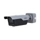 IP камера Dahua ITC413-PW4D-IZ1
