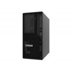 Сървър Lenovo ThinkSystem 7D8J100GEA