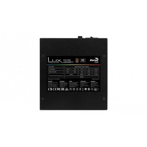 Захранващ блок AeroCool ACPB-LM65AEC.11 (снимка 13)