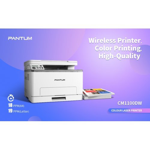 Принтер Pantum 3011320006_BCMY (снимка 3)