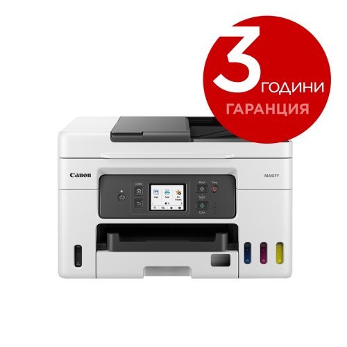 Принтер Canon 5779C009AA_10277 (снимка 1)