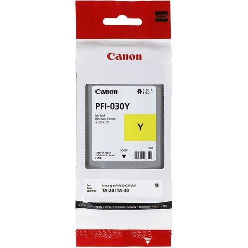 Консумативи за мастиленоструен печат > Canon 3492C001AA (снимка 1)