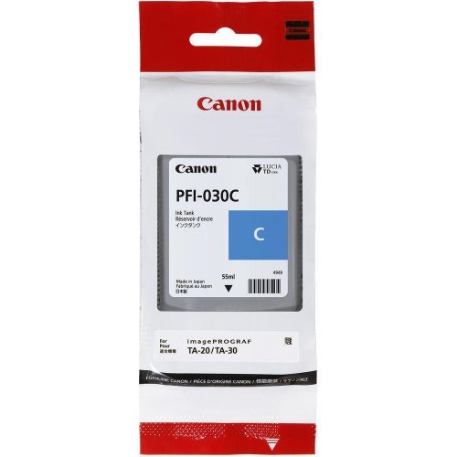 Консумативи за мастиленоструен печат > Canon 3490C001AA (снимка 1)