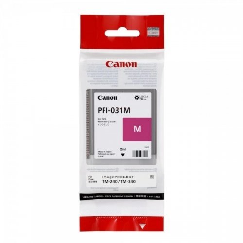 Консумативи за принтери > Canon 6265C001AA (снимка 1)