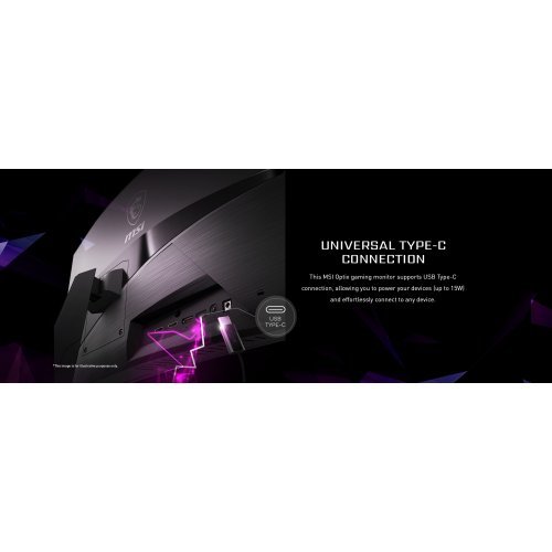 Монитор MSI G321CU (снимка 5)