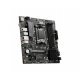 Дънна платка MSI B650M-P 911-7E27-001