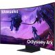 Монитор Samsung LS55BG970NUXEN