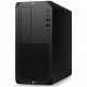 Настолен компютър HP G9 86C30EA#ABB