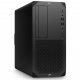 Настолен компютър HP G9 86C30EA#ABB