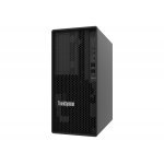 Сървър Lenovo ThinkSystem 7D8JA045EA