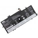 Батерия за лаптоп Lenovo