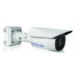 IP камера Avigilon 2.0C-H4A-BO1-IR
