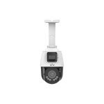 PTZ камера Uniview IPC9312LFW-AF28-2X4