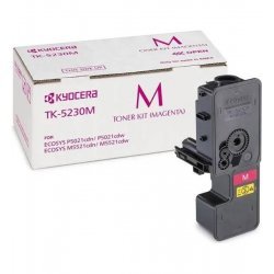 Консумативи за лазерен печат > Kyocera 1T02R9BNL0