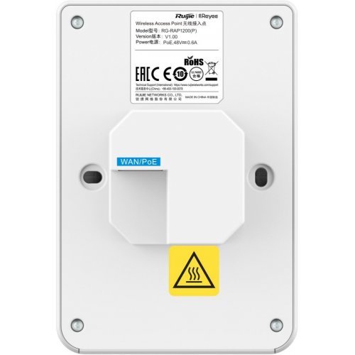 Access Point Ruijie RG-RAP1200(P) (снимка 4)
