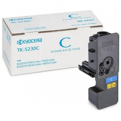 Консумативи за принтери > Kyocera 1T02R9CNL0 (снимка 1)