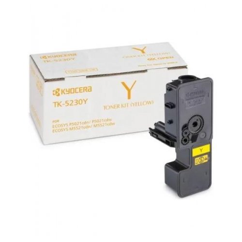 Консумативи за лазерен печат > Kyocera 1T02R9ANL0 (снимка 1)