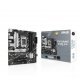 Дънна платка Asus D4-CSM 90MB1D00-M1EAYC