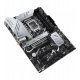 Дънна платка Asus PRIME 90MB1CJ0-M1EAY0