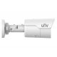 IP камера Uniview (UnV) IPC2125LE-ADF40KM-G
