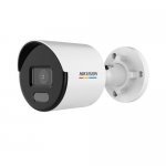IP камера Hikvision DS-2CD1047G2-L