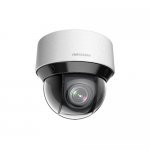 PTZ камера Hikvision DS-2DE4A225IW-DE