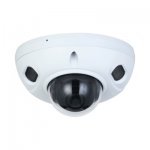 IP камера Dahua PC-HDBW3541F-AS