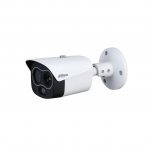 Термовизионна камера Dahua TPC-BF1241-B10F12
