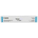 Консумативи за лазерен печат > Canon 5762C001AA