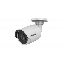IP камера Hikvision DS-2CD2023G0-I