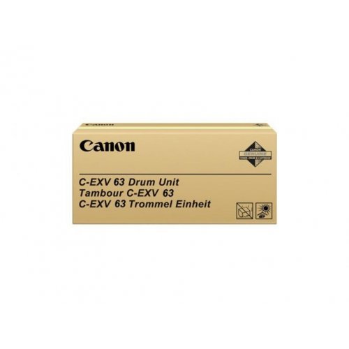 Консумативи за лазерен печат > Canon 5144C002AA (снимка 1)