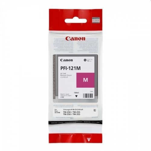 Консумативи за мастиленоструен печат > Canon 6267C001AA (снимка 1)