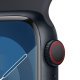 Ръчен часовник Apple MRHR3QC/A